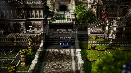 ꡼ No.031Υͥ / ֥ȥѥȥ٥顼0ס3ͤοʥȥ٥顼ξߤΥեɥޥɤʤɡƼ亮ƥ˴ؤ餫