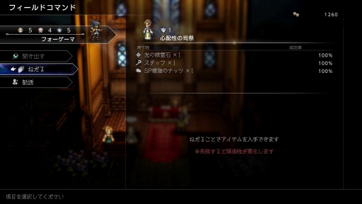 ꡼ No.018Υͥ / Υץ쥤ݡʪ֥ȥѥȥ٥顼0ס1ƱΦ¤롤꡼ʲȰ¿ǿ