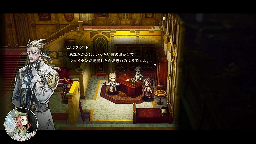 画像ギャラリー No.014のサムネイル画像 / 「冒険家エリオットの千年物語」，魔力で繁栄を極めた時代と登場キャラクター情報を公開。武器と魔石の強化やカスタマイズ要素も紹介