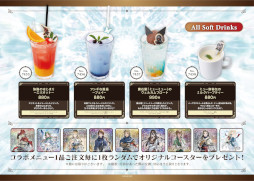画像ギャラリー No.006のサムネイル画像 / 「HD-2D」シリーズで初となるアクションRPG「冒険家エリオットの千年物語」，本日発売。「スーパープレイ動画投稿キャンペーン」も開催中