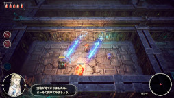 画像ギャラリー No.011のサムネイル画像 / 「HD-2D」シリーズで初となるアクションRPG「冒険家エリオットの千年物語」，本日発売。「スーパープレイ動画投稿キャンペーン」も開催中