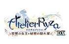 ライザのアトリエ 〜常闇の女王と秘密の隠れ家〜 DX