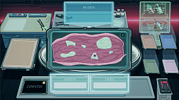 Alien Morgue