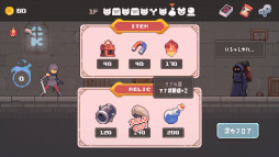 画像ギャラリー No.003のサムネイル画像 / ワンターンキルがクリア条件のローグライクカードゲーム「Lethal Dungeon」，Steamでリリース。最初に配られた手札で敵を全滅させよう