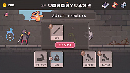 ꡼ No.002 | Lethal Dungeon