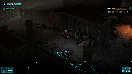 画像ギャラリー No.012のサムネイル画像 / 女王アヴィアンナが直面する“支配”の代償とは。タクティカルRPG期待の続編「ディサイプルズ ドミネーション」の魅力を紹介【PR】