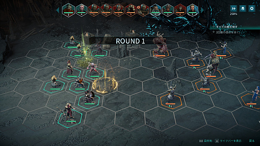 画像ギャラリー No.026のサムネイル画像 / 女王アヴィアンナが直面する“支配”の代償とは。タクティカルRPG期待の続編「ディサイプルズ ドミネーション」の魅力を紹介【PR】