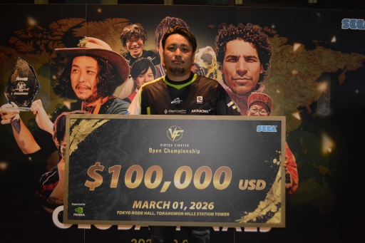 画像ギャラリー No.001のサムネイル画像 / 「バーチャファイター」シリーズ初の公式グローバル大会を制したのは，とんちゃん選手。「VIRTUA FIGHTER Open Championship GLOBAL FINALS」会場レポート