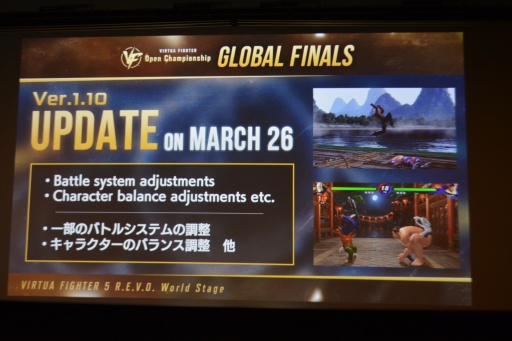 画像ギャラリー No.009のサムネイル画像 / 「バーチャファイター」シリーズ初の公式グローバル大会を制したのは，とんちゃん選手。「VIRTUA FIGHTER Open Championship GLOBAL FINALS」会場レポート