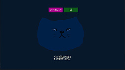 ǤƤǡǭ