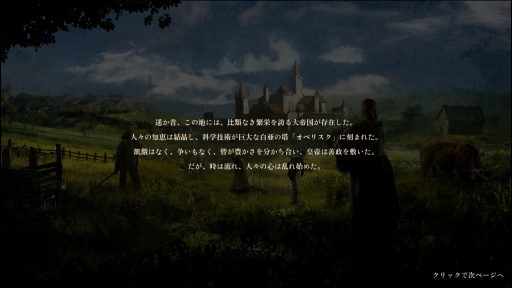 ꡼ No.003Υͥ / Υץ쥤ݡۤǤϽʤˤνפϹȤΡʬǡɤȡɤ⤿餹ߺ