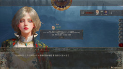 ���������꡼ No.001�Υ���ͥ������ / ����ɥܥå��������ȥ�ƥ���RPG����ˤν����ס�������������Ǥ�Steam�ǥ�꡼������������������ι���������������򿩤��ߤ�褦