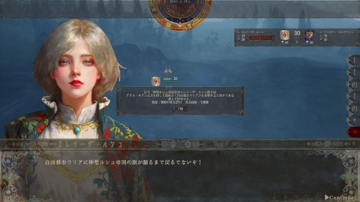 ���������꡼ No.009�Υ���ͥ������ / ����ɥܥå��������ȥ�ƥ���RPG����ˤν����ס�������������Ǥ�Steam�ǥ�꡼������������������ι���������������򿩤��ߤ�褦