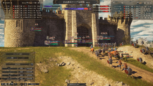 ���������꡼ No.010�Υ���ͥ������ / ����ɥܥå��������ȥ�ƥ���RPG����ˤν����ס�������������Ǥ�Steam�ǥ�꡼������������������ι���������������򿩤��ߤ�褦