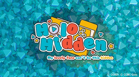 ꡼ No.009Υͥ / holo IndieοADVHolo Hiddenեõס829Steamǥ꡼2D󥲡GuraQuestפ̵ۿⳫ