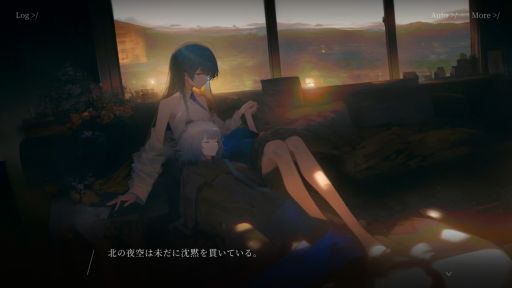 画像ギャラリー No.005のサムネイル画像 / 世界の流れをさかのぼり,物語の終点を目指す「ウィッチリング」,Steamで配信開始。物語でキャラクターや世界の運命が明らかになる