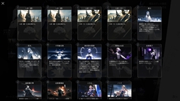 画像ギャラリー No.008のサムネイル画像 / 世界の流れをさかのぼり,物語の終点を目指す「ウィッチリング」,Steamで配信開始。物語でキャラクターや世界の運命が明らかになる