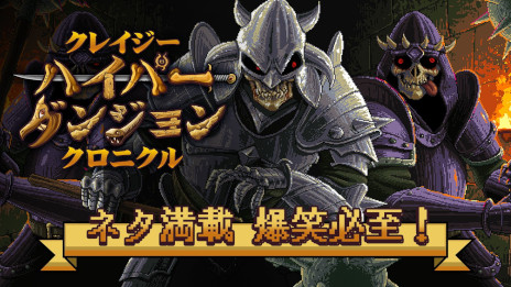 ꡼ No.001Υͥ / ֥쥤ϥѡ󥸥󥯥˥סSteamǥ꡼ͥܤΥȡ꡼䡤ꥺശդ륿Хȥڤ