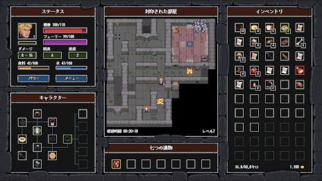 ꡼ No.002Υͥ / ֥쥤ϥѡ󥸥󥯥˥סSteamǥ꡼ͥܤΥȡ꡼䡤ꥺശդ륿Хȥڤ