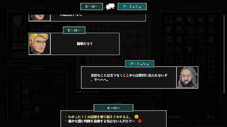 ꡼ No.003Υͥ / ֥쥤ϥѡ󥸥󥯥˥סSteamǥ꡼ͥܤΥȡ꡼䡤ꥺശդ륿Хȥڤ