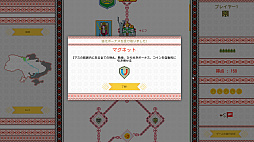 ꡼ No.005 | Threads of War