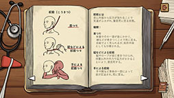 ꡼ No.005Υͥ / ˴ǽĴλǻߥƥ꡼ADV֥եߥšλͻסǥ⤬SteamǸ