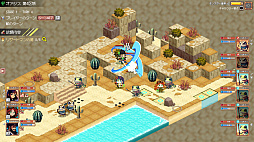 異世界冒険者ギルド