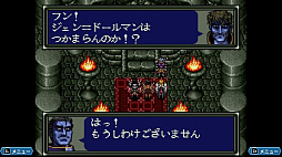 ꡼ No.005Υͥ / ܥƥͥåȤRPG֥󥰥ס첦ʪȤס֥ΥθưפϿ쥯Ǥȯ