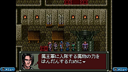 ꡼ No.006Υͥ / ܥƥͥåȤRPG֥󥰥ס첦ʪȤס֥ΥθưפϿ쥯Ǥȯ