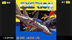 G-MODE֥+ ꥪDX