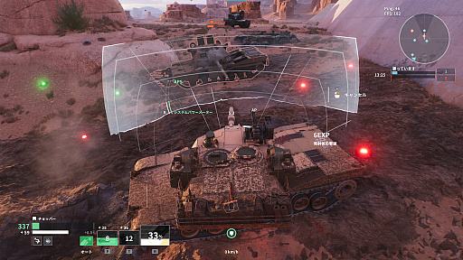 画像ギャラリー No.004のサムネイル画像 / ［プレイレポ］あの硬派な「World of Tanks」がケレン味あふれるヒーローシューターに。新作「World of Tanks: HEAT」CBTをレポート