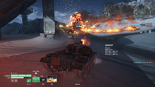 画像ギャラリー No.022のサムネイル画像 / ［プレイレポ］あの硬派な「World of Tanks」がケレン味あふれるヒーローシューターに。新作「World of Tanks: HEAT」CBTをレポート