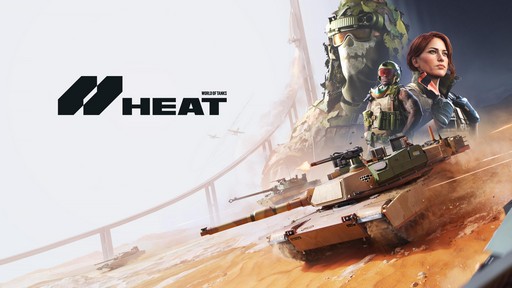 画像ギャラリー No.001のサムネイル画像 / ［インタビュー］戦車×ヒーローシューター「World of Tanks: HEAT」，異色の組み合わせはなぜ生まれたのか。「World of Tanks」との違いや今後の方針を聞く