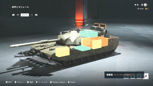 画像ギャラリー No.004のサムネイル画像 / 今日から始める「World of Tanks: HEAT」初心者ガイド。“戦車×ヒーローシューター”という異色の戦場にどう参戦するか，最初の一歩に役立つ知識を紹介【PR】