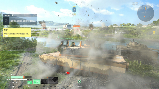 画像ギャラリー No.046のサムネイル画像 / 今日から始める「World of Tanks: HEAT」初心者ガイド。“戦車×ヒーローシューター”という異色の戦場にどう参戦するか，最初の一歩に役立つ知識を紹介【PR】