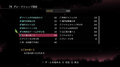 ꡼ No.009Υͥ / ֥ƥ륺  ꥢ ޥסȯ䡣եå夵ͷӤ䤹ꥸʥǤ40ʾDLCϿ