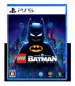画像ギャラリー No.008のサムネイル画像 / 「レゴバットマン：レガシー・オブ・ザ・ダークナイト」最新トレイラーを公開。キッス・フロム・ア・ローズに乗せてゲームプレイを紹介