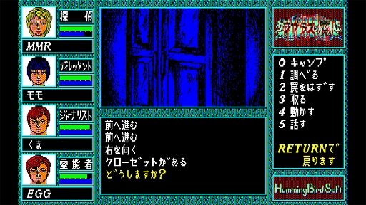 ꡼ No.006Υͥ / ȥϥ󥿡ȤʤäơͩߤæФĩࡣ3D󥸥RPG֥ץ饹סEGG󥽡꡼
