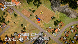 画像ギャラリー No.008のサムネイル画像 / 「トロピコ 7」のティザームービーが公開に。島の地形そのものを変形させる「テラフォーミング」を確認できる