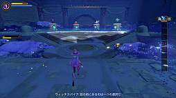 画像ギャラリー No.007のサムネイル画像 / あなたはどんな魔法使いになりたい？　「Witchspire」で森の建築家，箒で空飛ぶ魔女，使い魔の愛されご主人様になっちゃおう！【PR】