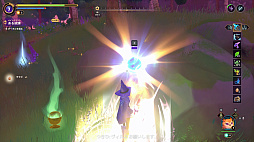 画像ギャラリー No.011のサムネイル画像 / あなたはどんな魔法使いになりたい？　「Witchspire」で森の建築家，箒で空飛ぶ魔女，使い魔の愛されご主人様になっちゃおう！【PR】
