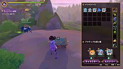 画像ギャラリー No.029のサムネイル画像 / あなたはどんな魔法使いになりたい？　「Witchspire」で森の建築家，箒で空飛ぶ魔女，使い魔の愛されご主人様になっちゃおう！【PR】