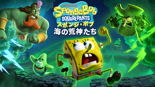 ꡼ No.009Υͥ / ֥ݥ󥸡ܥ֡ιӿSwitch2 / PS5ѥåǤȯ䡣Ф餱Υӥ˥