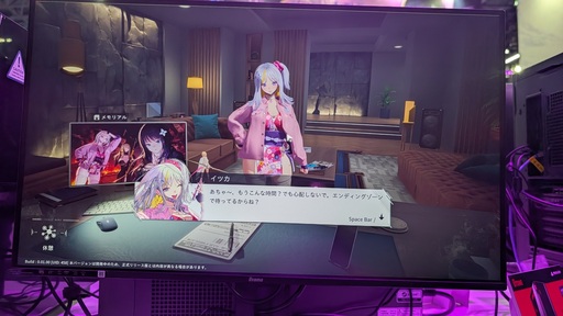 画像ギャラリー No.011のサムネイル画像 / 肉感的な美少女たちと，時間を操る頭脳戦。「MIRESI：視えない未来」で独自の戦闘と議員室での交流を体験［TGS2026］