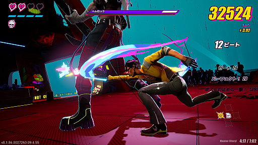 画像ギャラリー No.022のサムネイル画像 / 殴る蹴るがビートと重なるリズムアクションゲーム「Dead as Disco」（ほぼ日 インディーPick Up！）