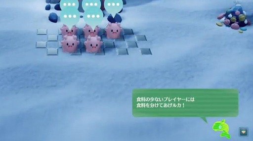 ���������꡼ No.026�Υ���ͥ������ / �ʥޥ�������ߤ�����RTS��NAMAKORIUM�ס������꡼����������1��30����Steam�ǳ��ϡ�IPŸ���򸫿��������饦�ɥե���ǥ��󥰤��ư