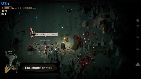 ꡼ No.002Υͥ / 饤ȥMonsters are Coming! Rock & RoadסPC˥꡼ʾܻؤư³볹򡤥󥹥