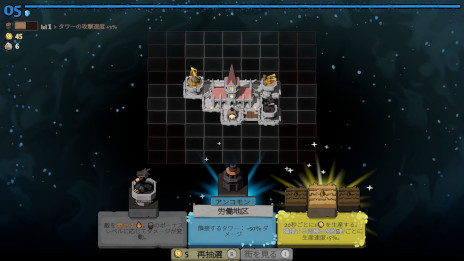 ꡼ No.003Υͥ / 饤ȥMonsters are Coming! Rock & RoadסPC˥꡼ʾܻؤư³볹򡤥󥹥