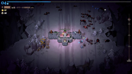 ꡼ No.005Υͥ / 饤ȥMonsters are Coming! Rock & RoadסPC˥꡼ʾܻؤư³볹򡤥󥹥