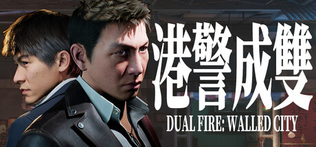 ꡼ No.007Υͥ / ǲΤ褦ȴ2ѶADVֹ֡Լ Dual Fire Walled Cityס2025ǯ4Ⱦȯͽ